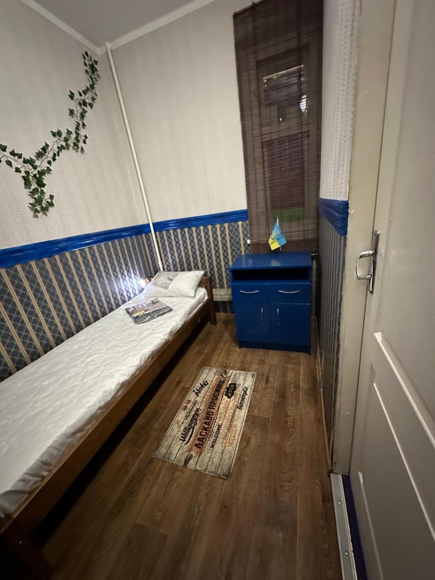 Ararat-Poznyaki Hostel Kiev Esterno foto